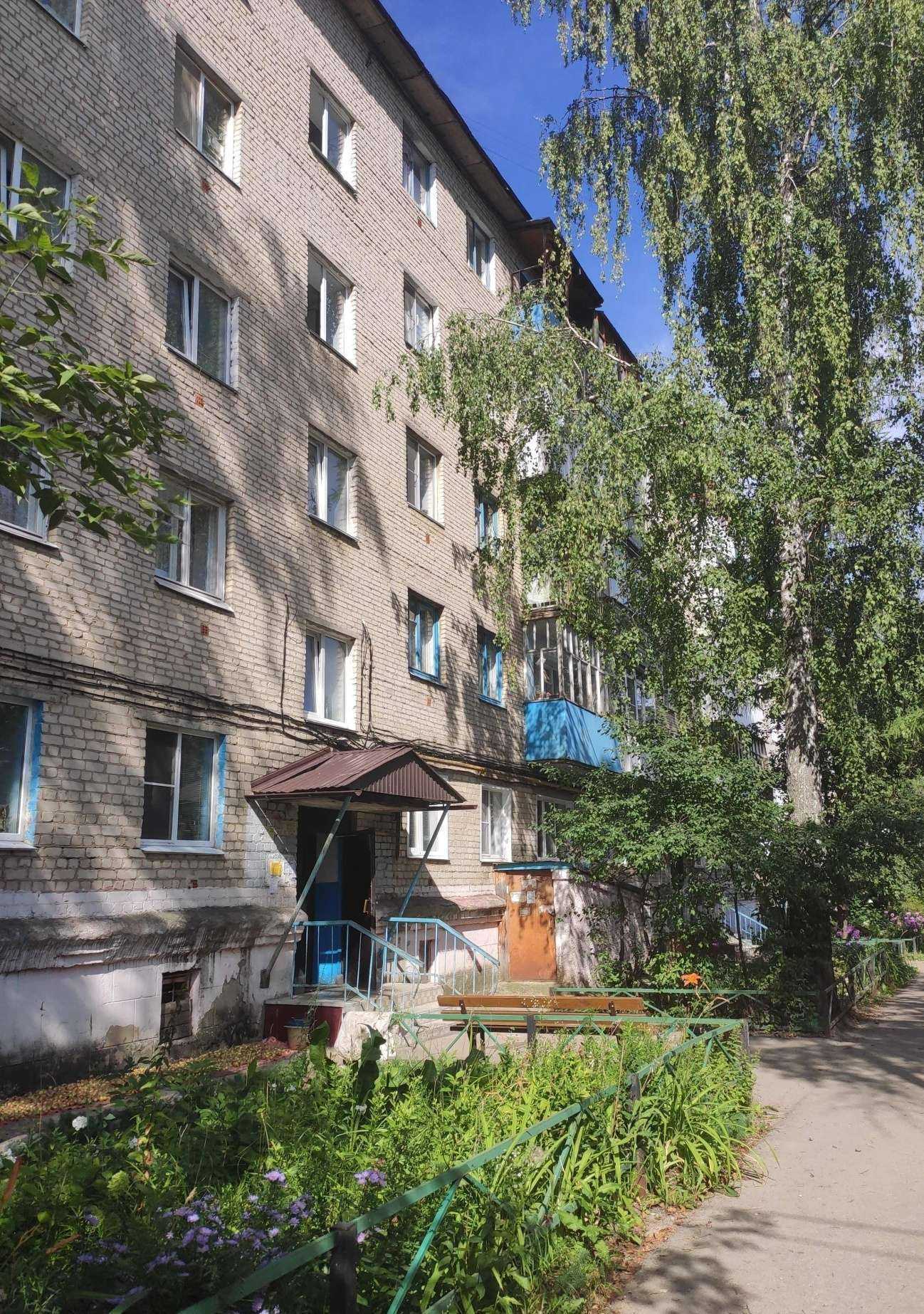 Отзывы на компанию Дком в Арзамасе c фото - фотография 2 из 2