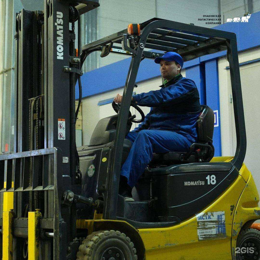Отзывы на компанию Очаковская Логистическая Компания в Новосибирске c фото