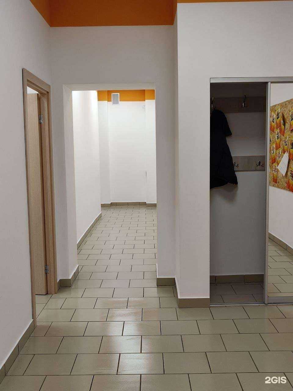 Отзывы на компанию Новая школа в Новомосковске c фото