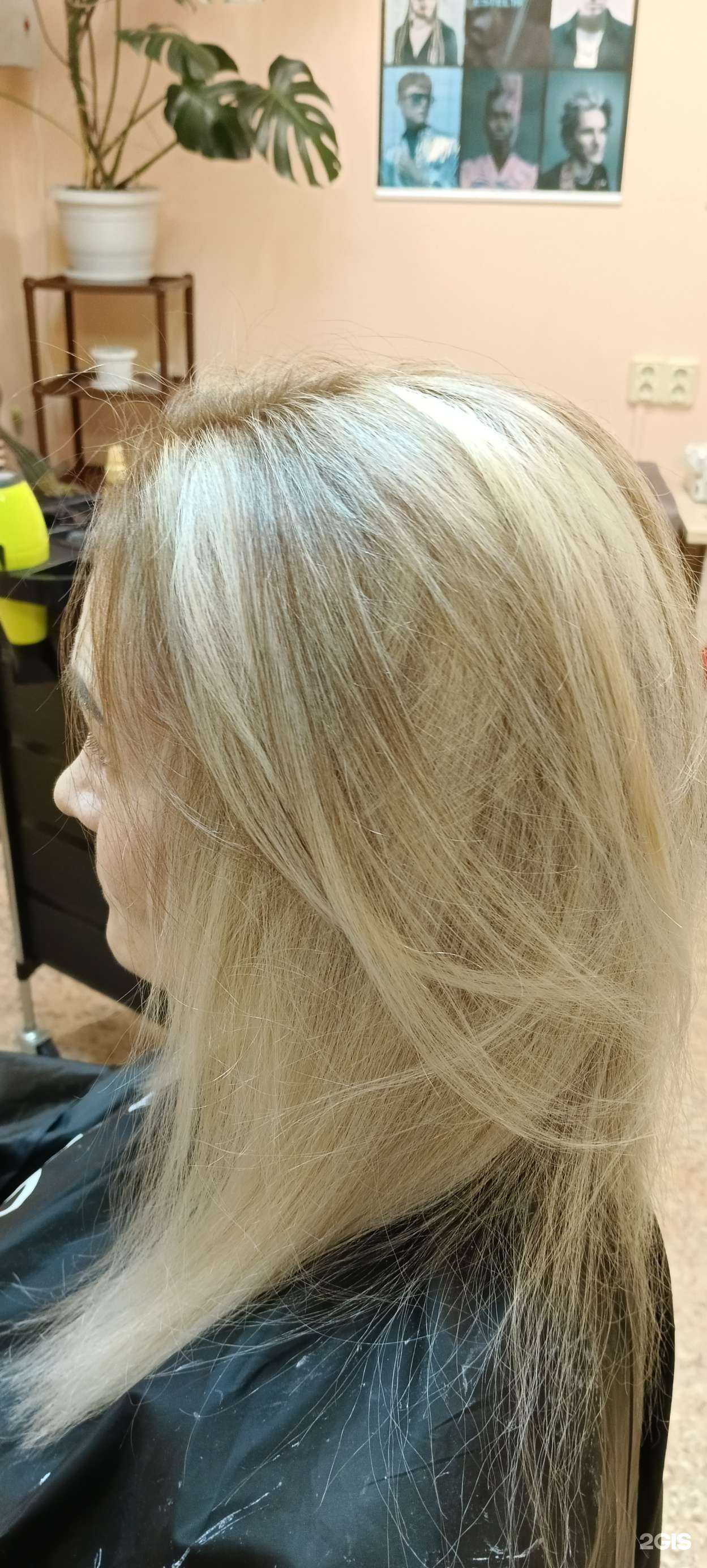 Отзывы на компанию Family в Нижнем Новгороде c фото