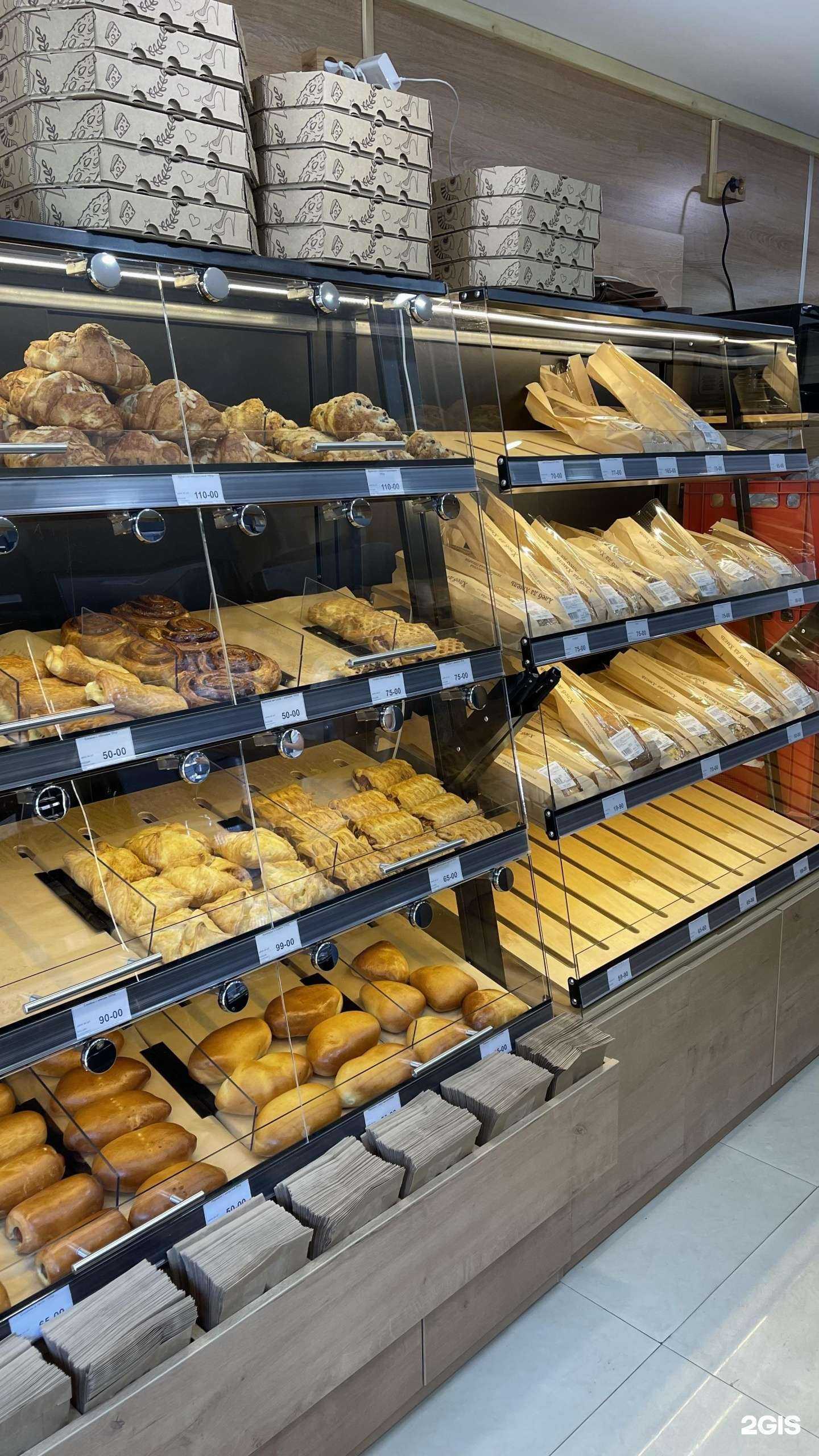 Отзывы на компанию Хлеб да Хмель в г. Сочи c фото