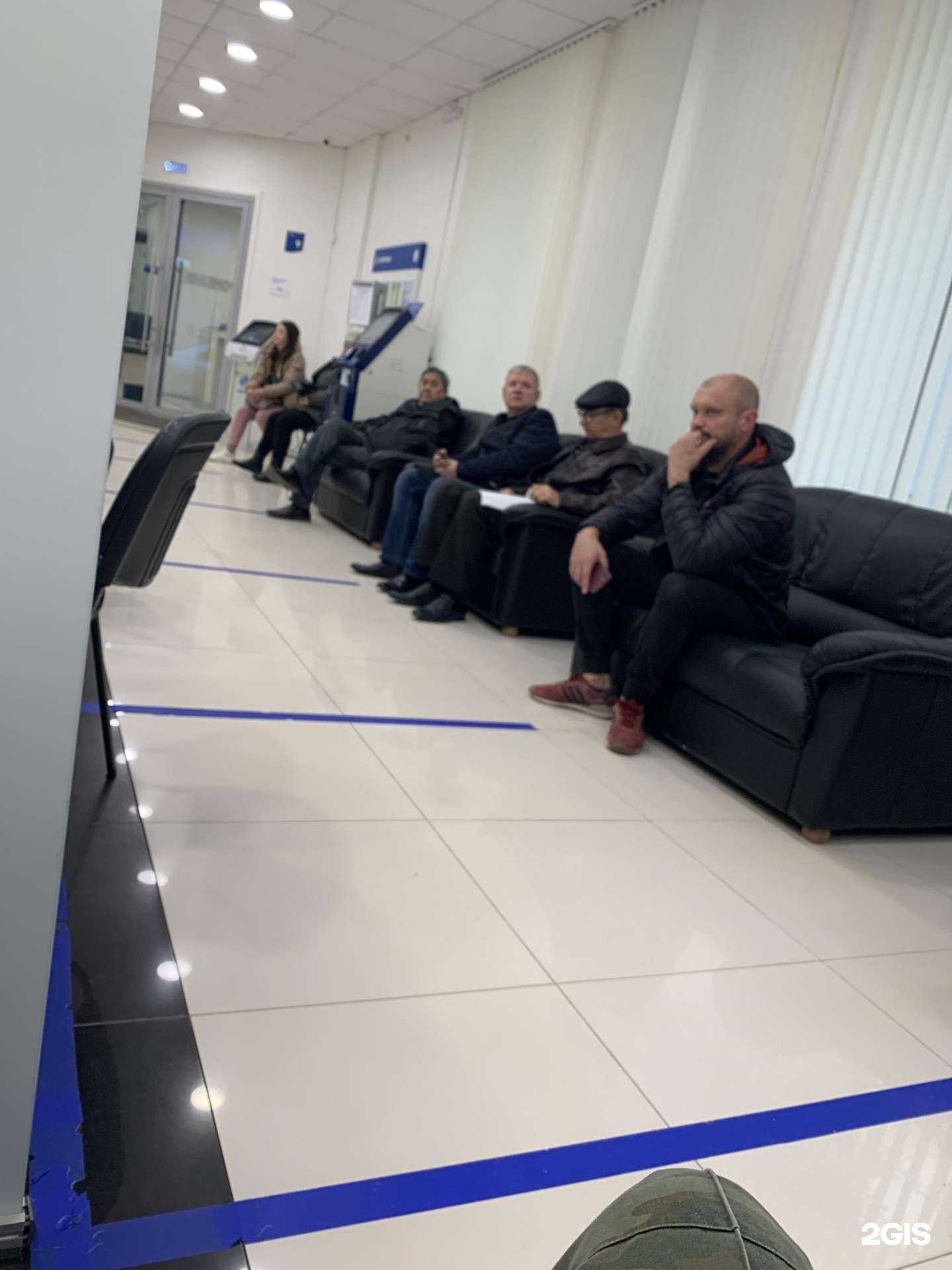 Отзывы на компанию Газпромбанк в Астрахани c фото