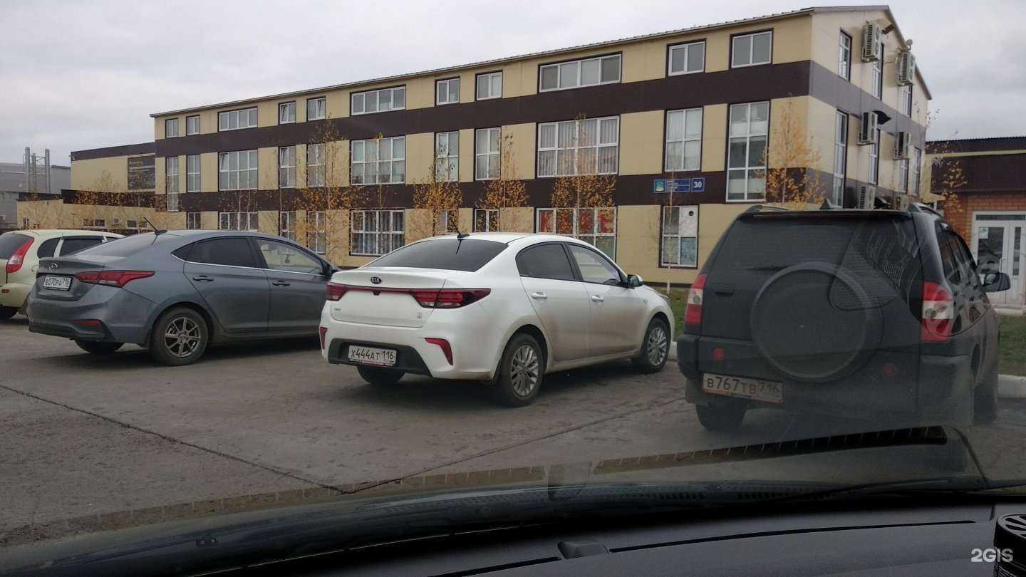 Отзывы на компанию Цээвт в Набережных Челнах c фото - фотография 2 из 2