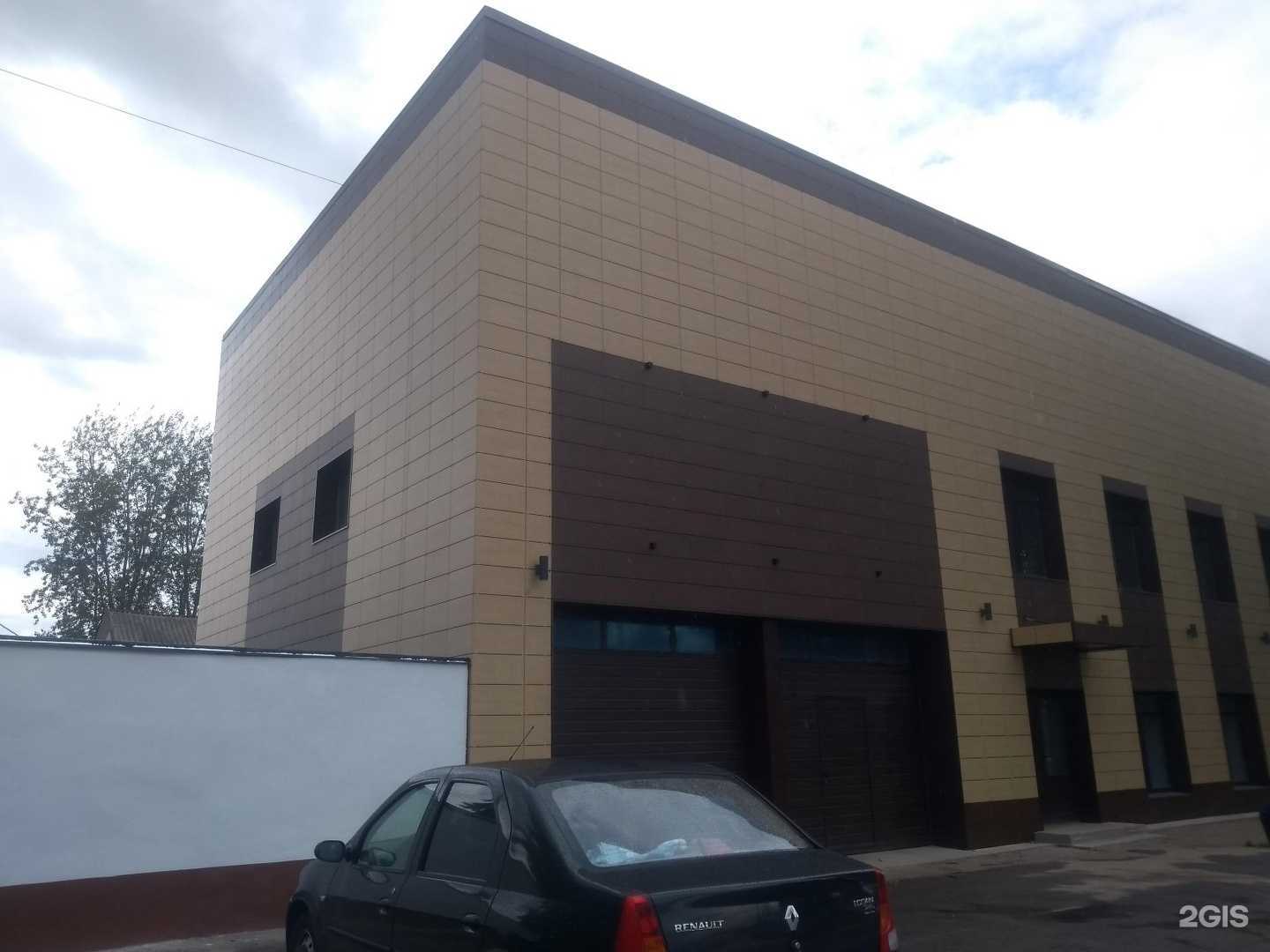 Отзывы на компанию Дом фасадов в Великом Новгороде c фото - фотография 2 из 2