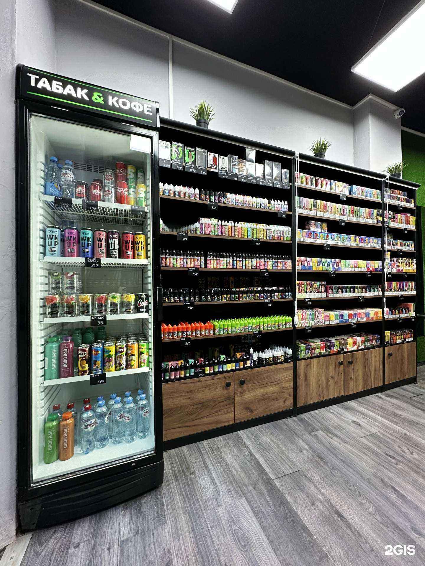 Отзывы на компанию Табак&Кофе в г. Краснодар c фото