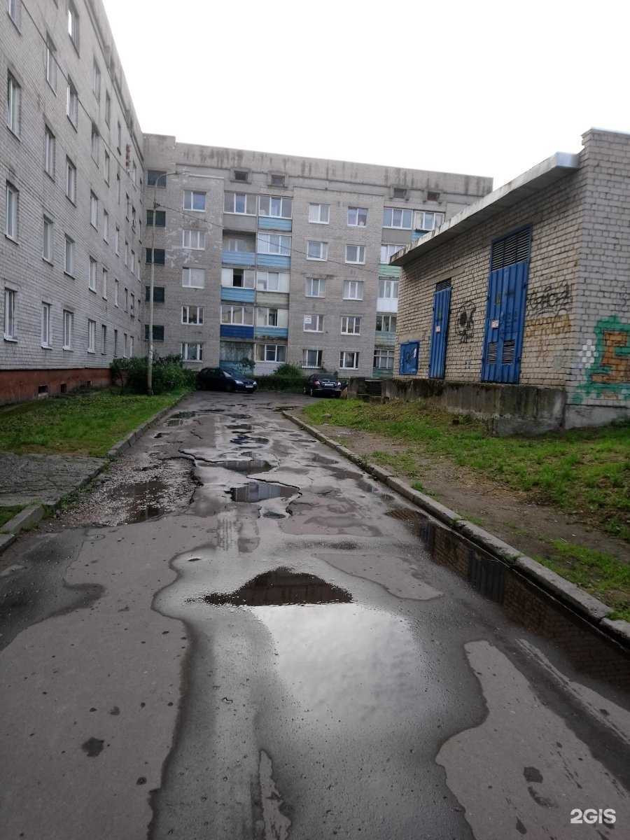 Отзывы на компанию YogaMore в Калининграде c фото - фотография 2 из 2