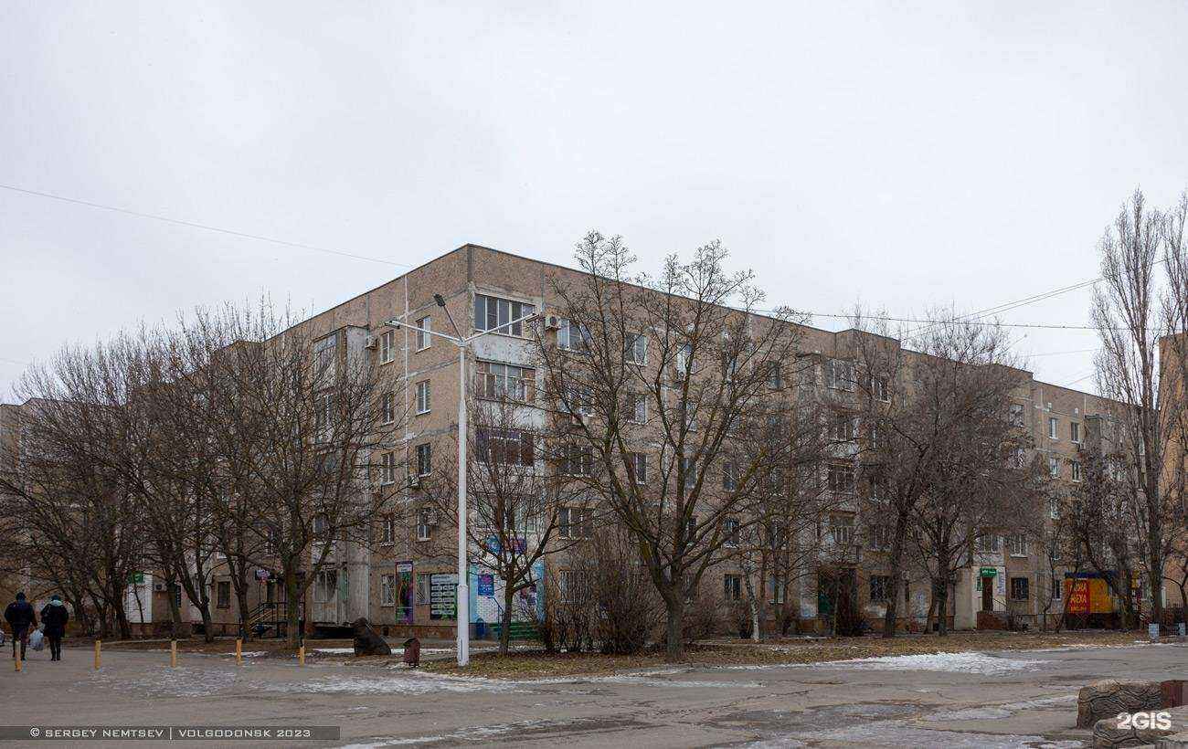 Отзывы на компанию Час пик в Волгодонске c фото - фотография 2 из 2