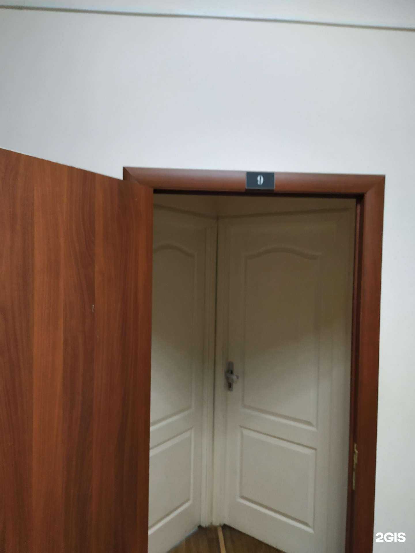 Отзывы на компанию ТурТочка в Челябинске c фото