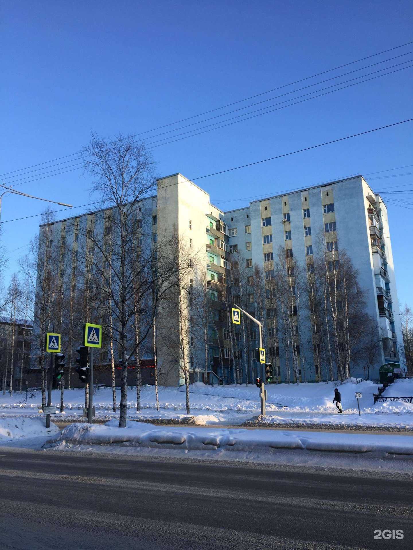 Отзывы на компанию Лавка чудес в Нижневартовске c фото - фотография 2 из 2