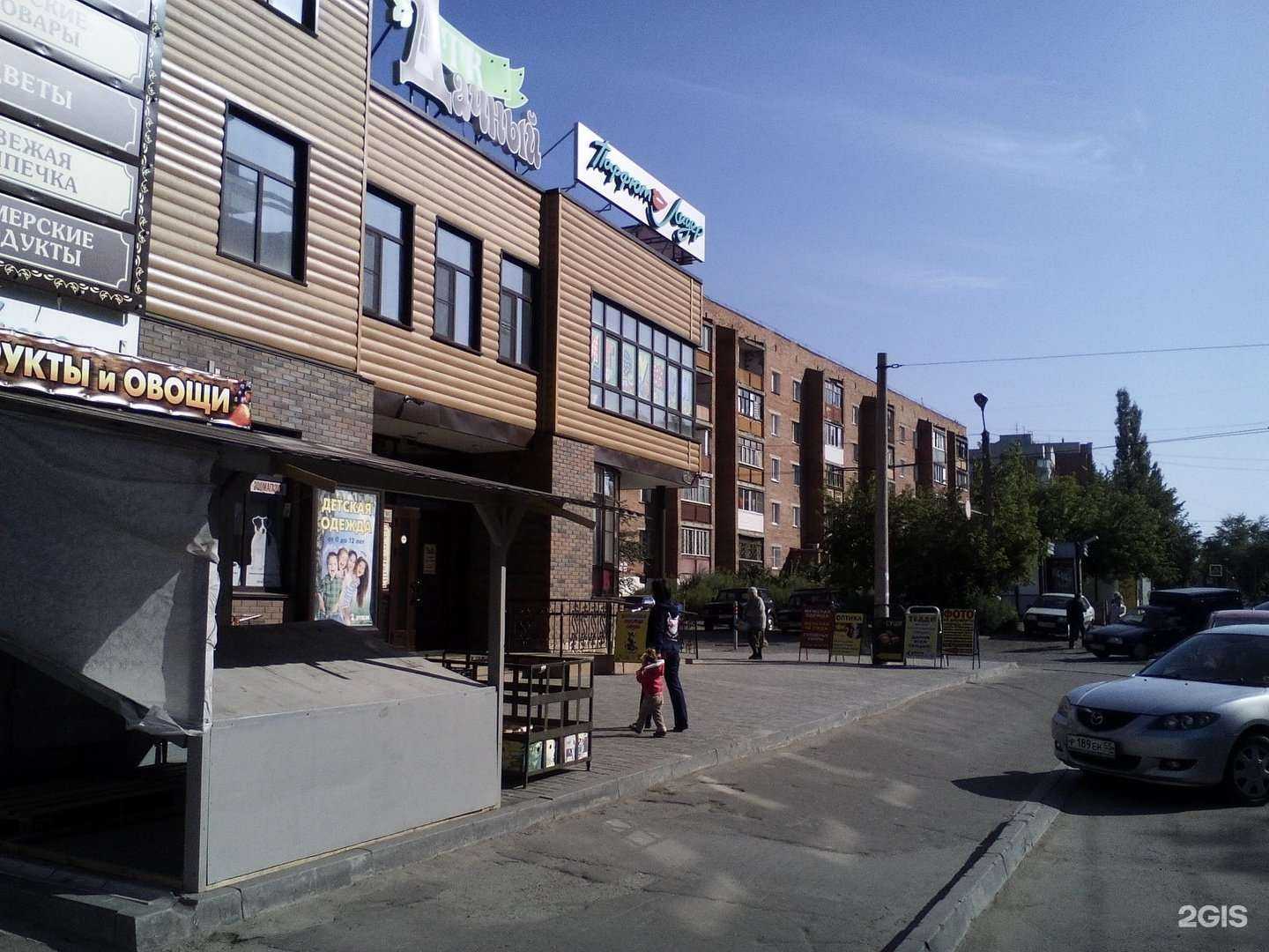 Отзывы на компанию Филин в Омске c фото