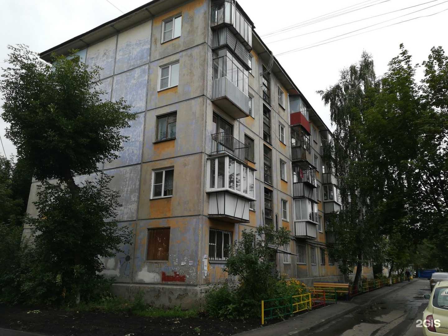 Отзывы на компанию Уральский богатырь в Челябинске c фото - фотография 2 из 2