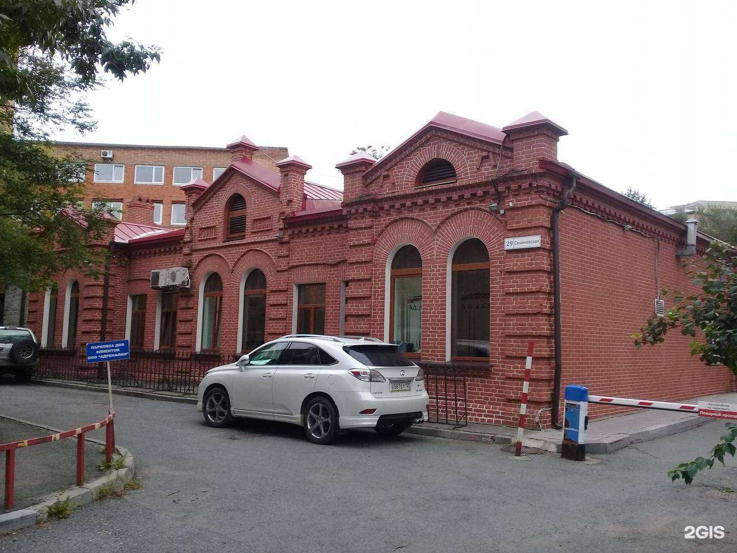 Отзывы на компанию Priority middle в Владивостоке c фото - фотография 2 из 2