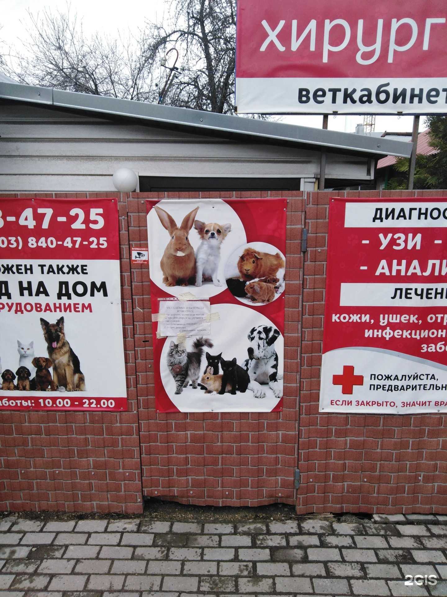 Отзывы на компанию На Кутузова 111 в г. Тула c фото