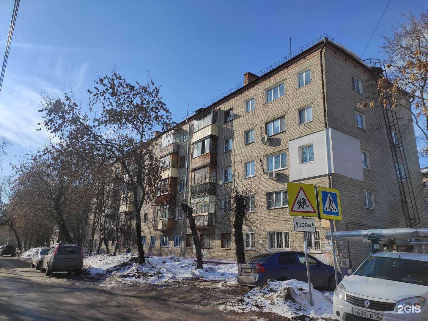 Отзывы на компанию Аквамарин в Нижнем Новгороде c фото - фотография 2 из 2