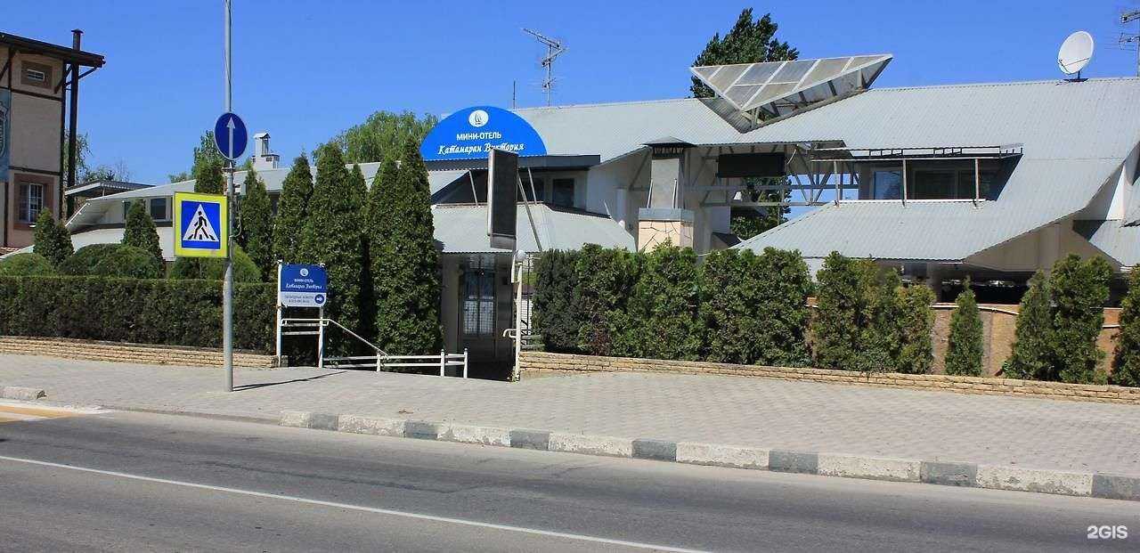 Отзывы на компанию Катамаран в г. Анапа c фото