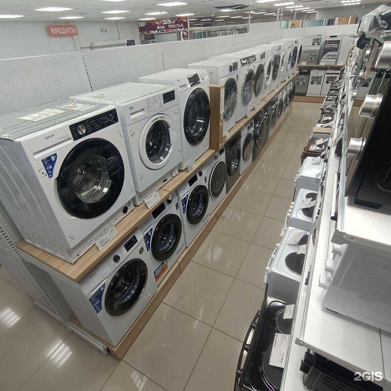 Отзывы на компанию DNS в г. Дивногорск c фото