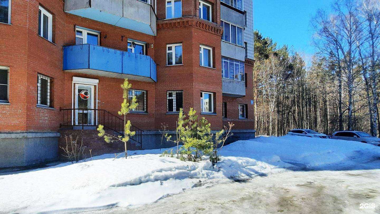 Отзывы на компанию Netix в Новосибирске c фото