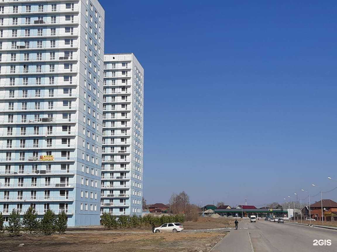 Отзывы на компанию Медный Великан в Новосибирске c фото - фотография 2 из 2