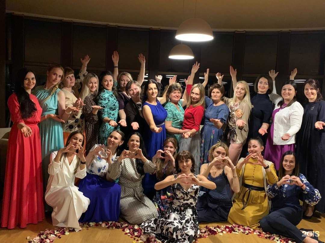 Отзывы на компанию Академия женского счастья в г. Новосибирск c фото