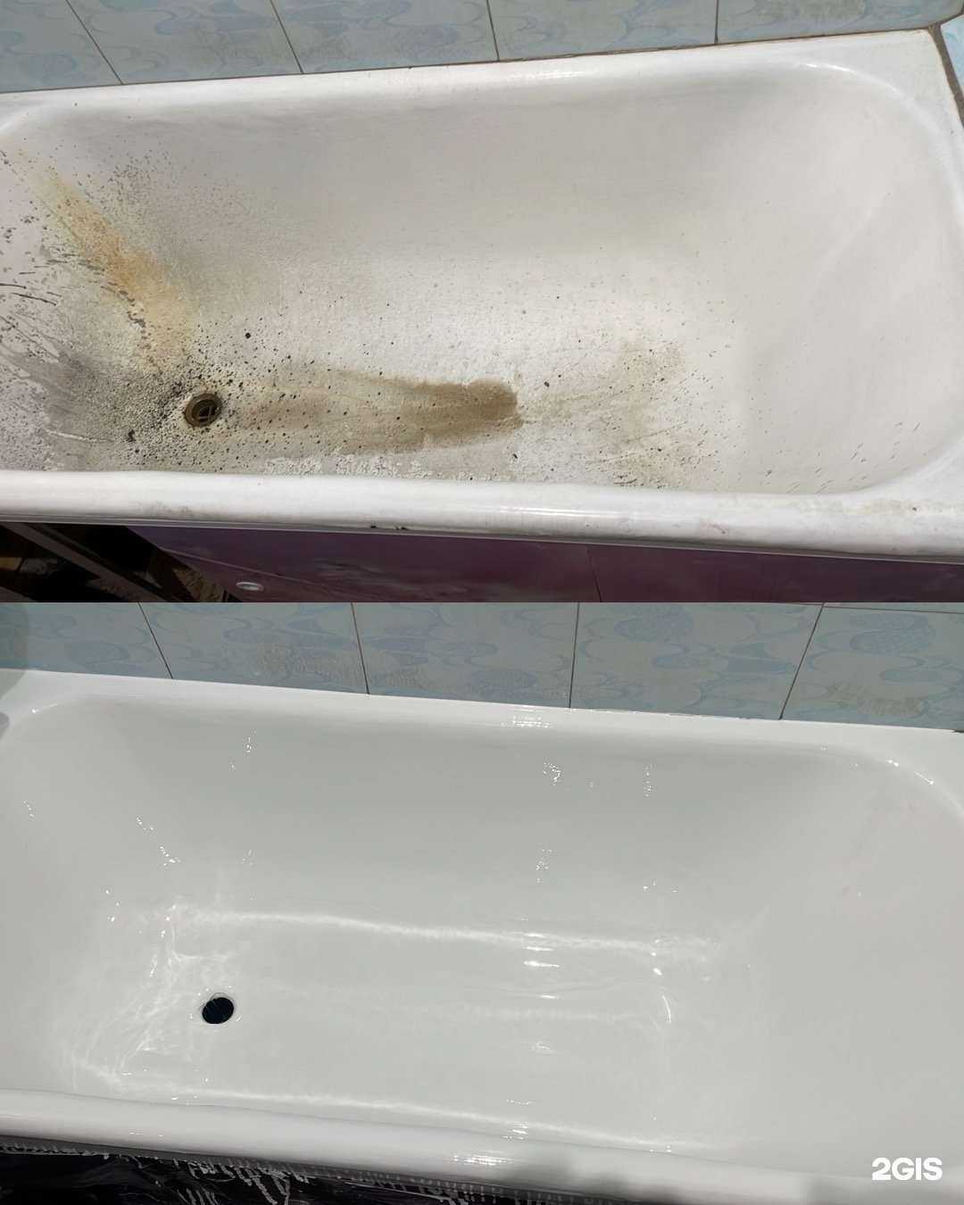 Отзывы на компанию Ванн Ванныч в Чите c фото