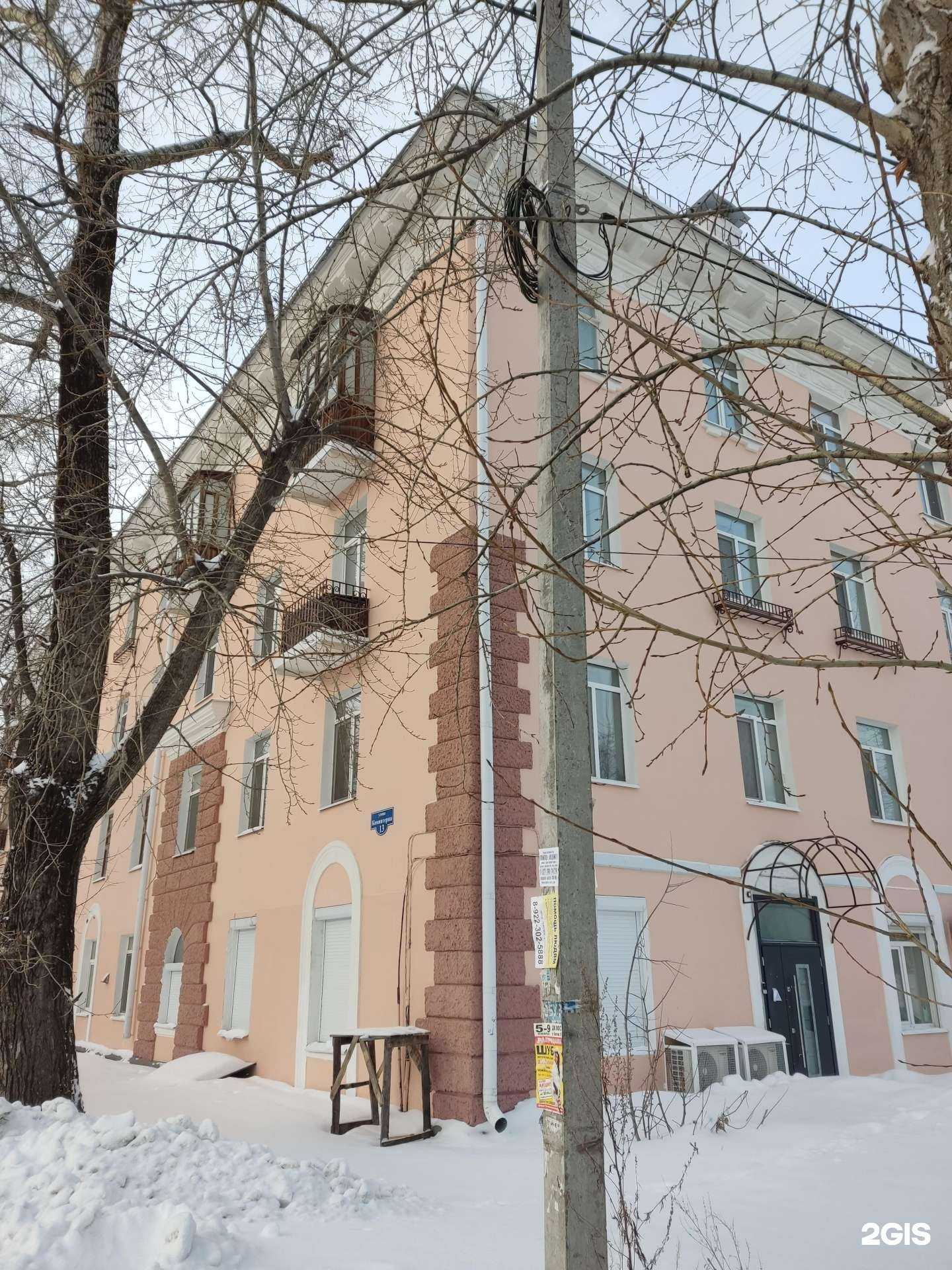 Отзывы на компанию Креатив в Перми c фото - фотография 2 из 2