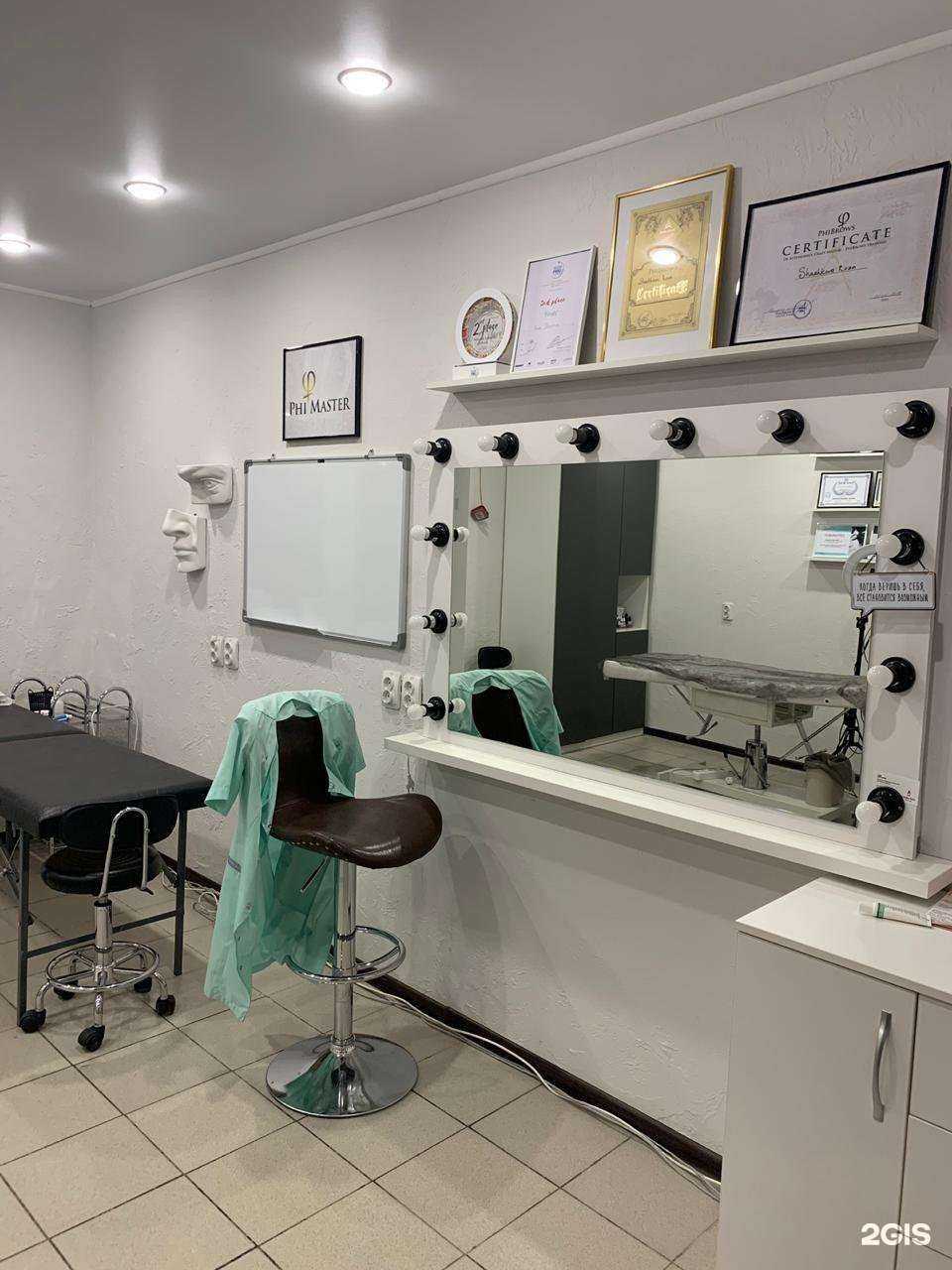 Отзывы на компанию Roза в г. Набережные Челны c фото