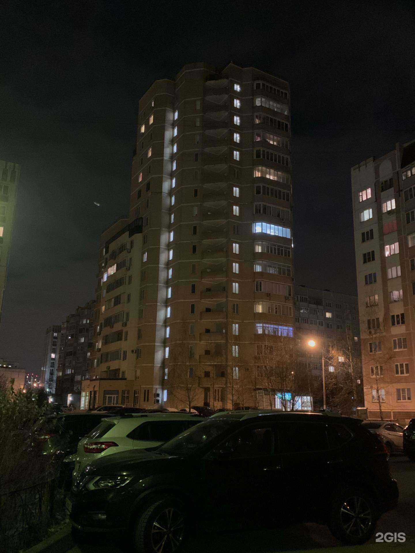 Отзывы на компанию Зарина в Краснознаменске c фото - фотография 2 из 2