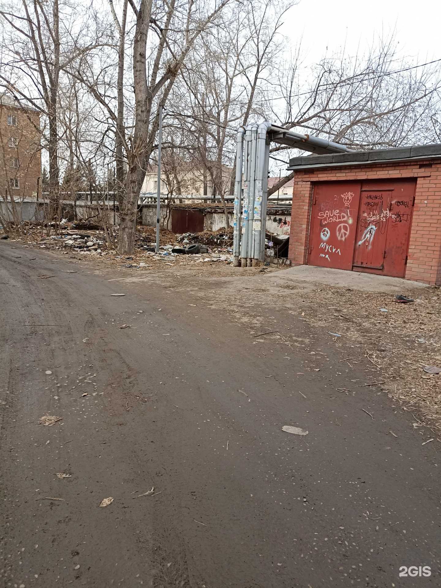 Отзывы на компанию Аmtmoto в Красноярске c фото - фотография 2 из 2