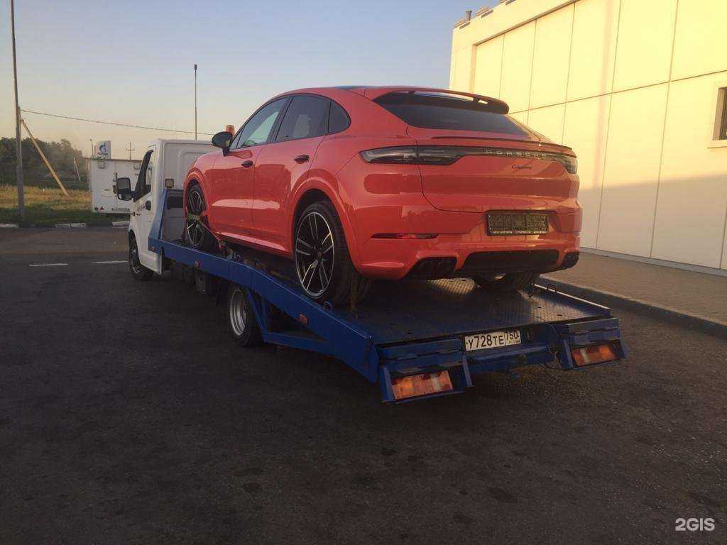 Отзывы на компанию Помощь на Дороге в Шахтах c фото