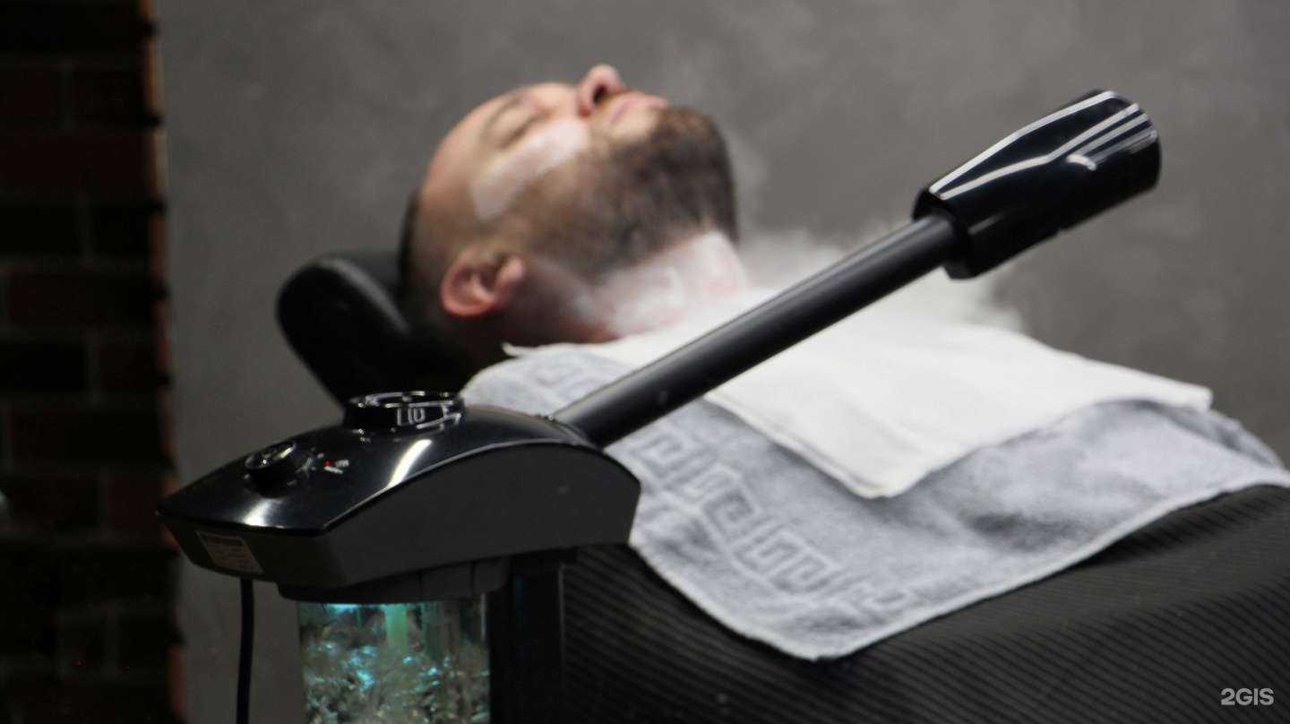 Отзывы на компанию Наган в Отрадном c фото