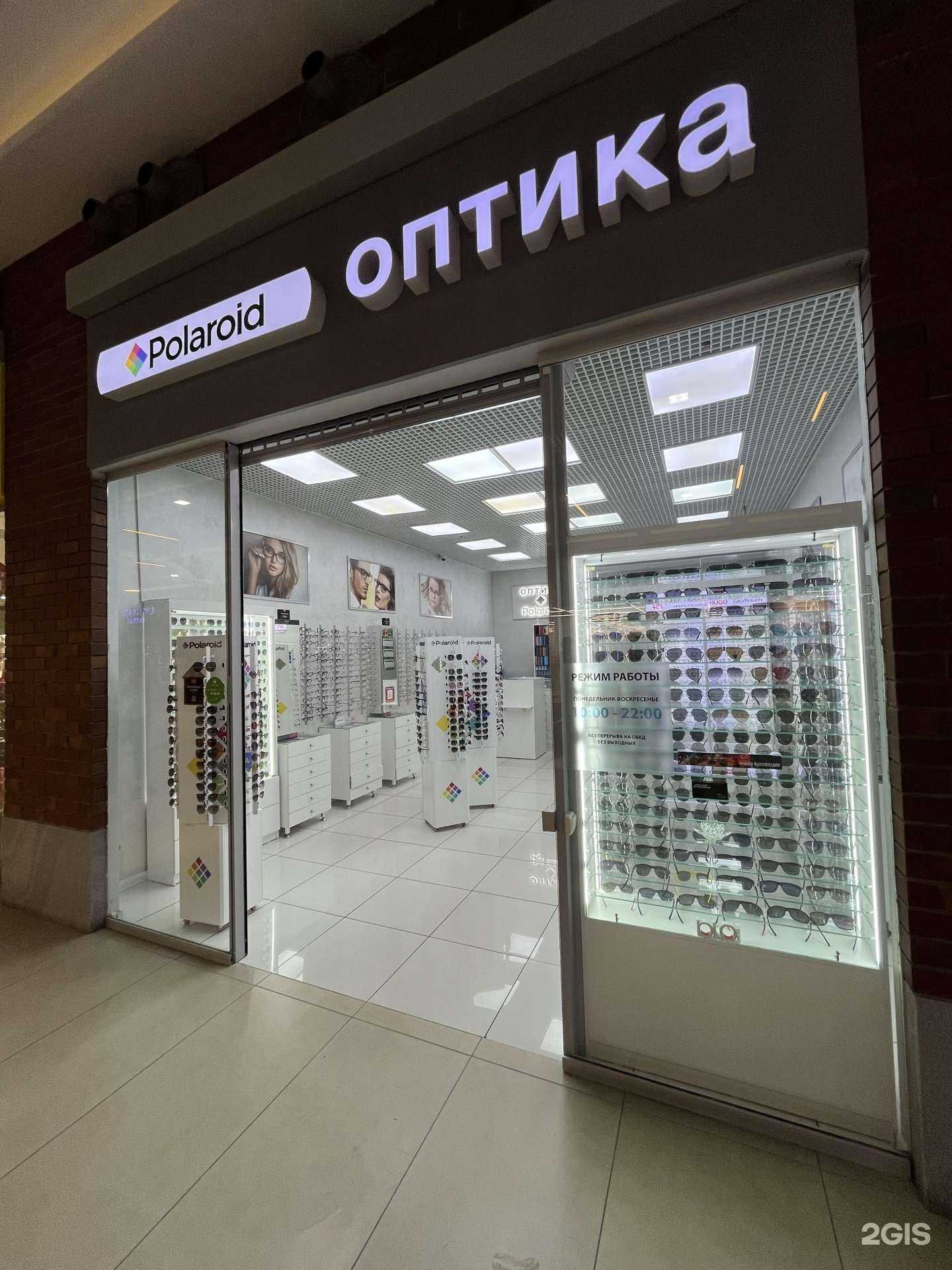 Отзывы на компанию Polaroid в Сургуте c фото