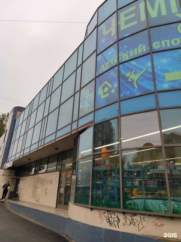 Отзывы на компанию Levita в Всеволожске c фото - фотография 2 из 2