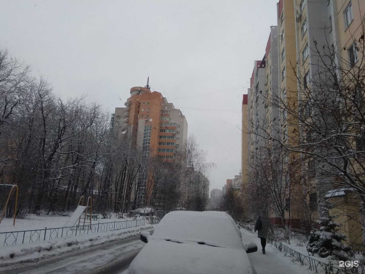 Отзывы на компанию Фикси сервис в Воронеже c фото - фотография 2 из 2