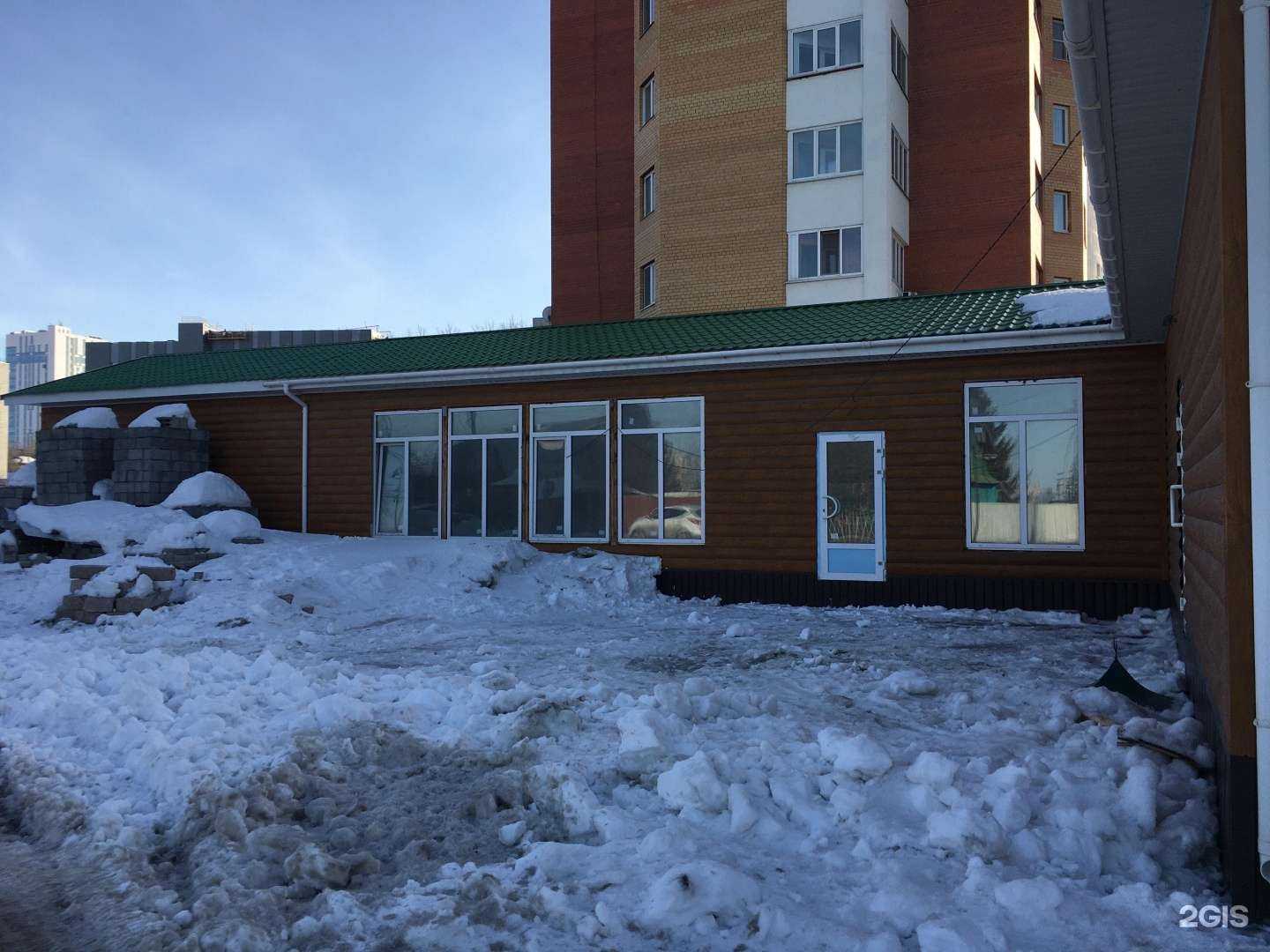 Отзывы на компанию Халяль мясо в г. Тюмень c фото