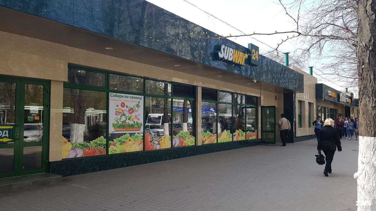 Отзывы на компанию Subway в г. Ростов-на-Дону c фото