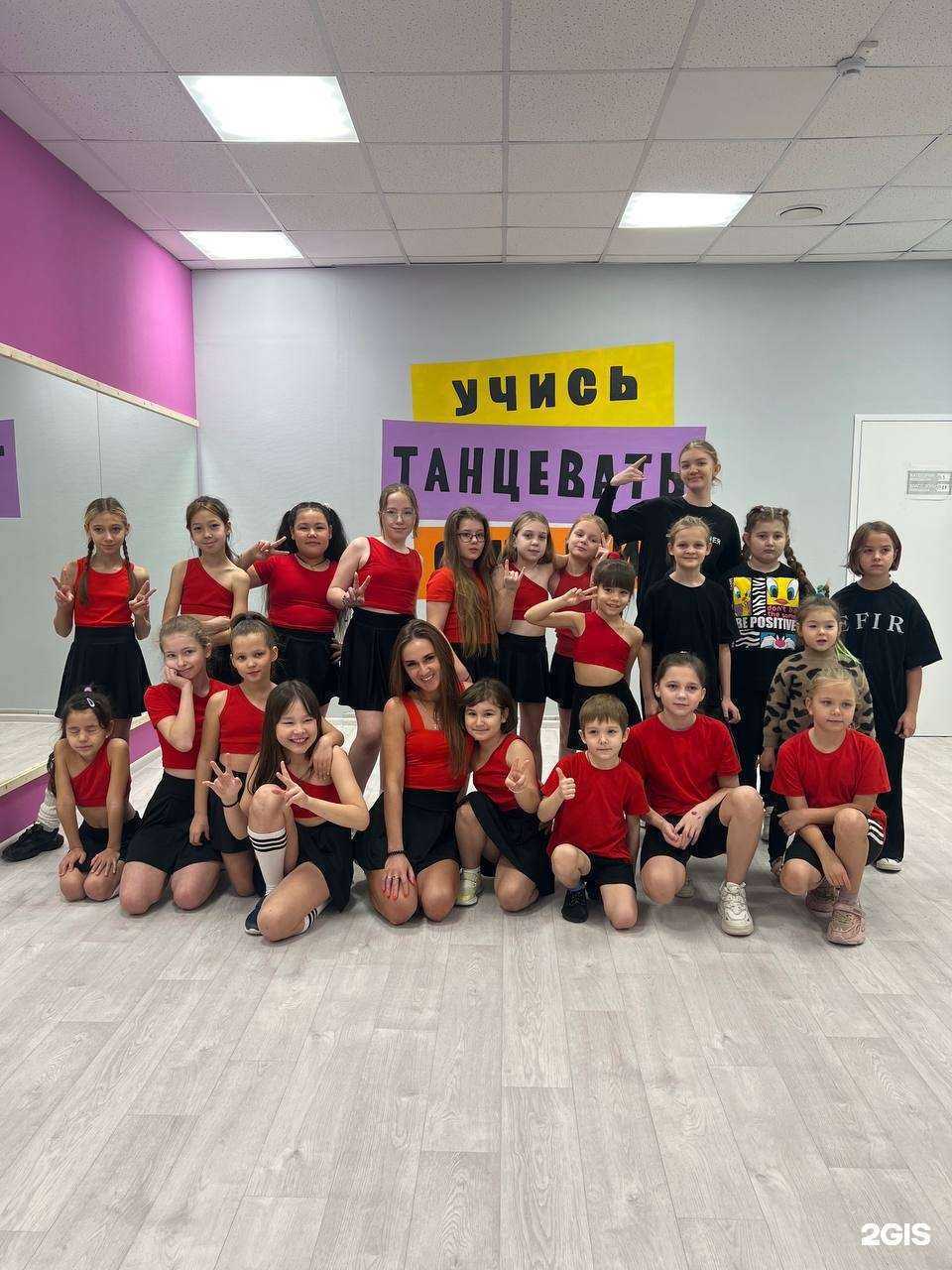 Отзывы на компанию 7th street в Волжском c фото