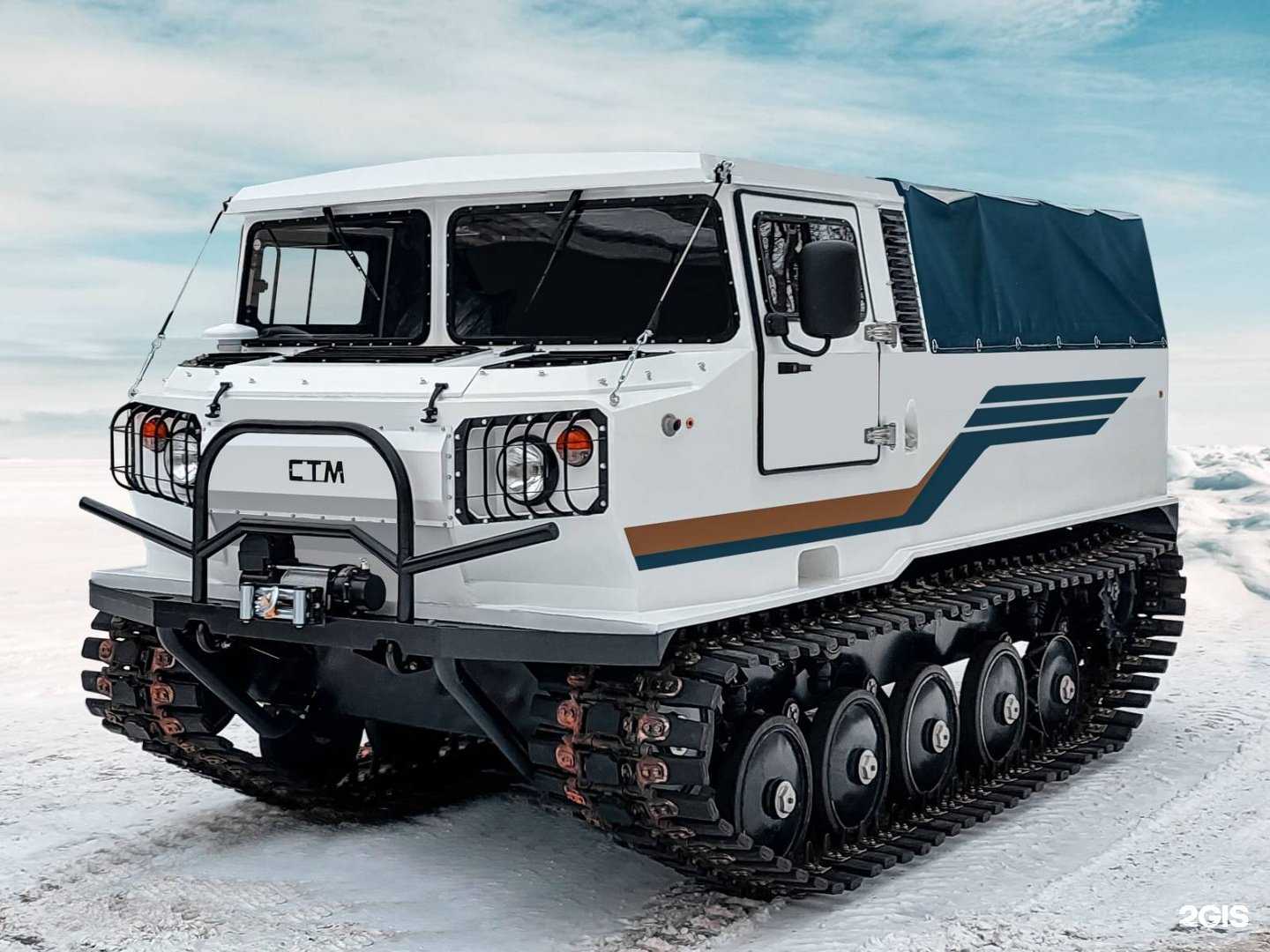 Отзывы на компанию Специальные Транспортные Машины в Заволжье c фото