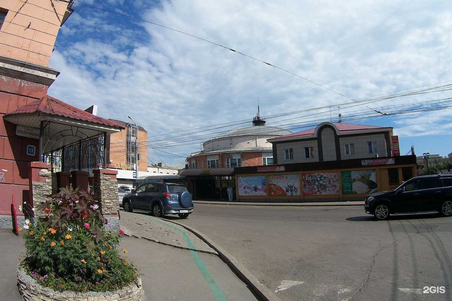 Отзывы на компанию Комбинат питания г. Иркутска в Иркутске c фото - фотография 2 из 2