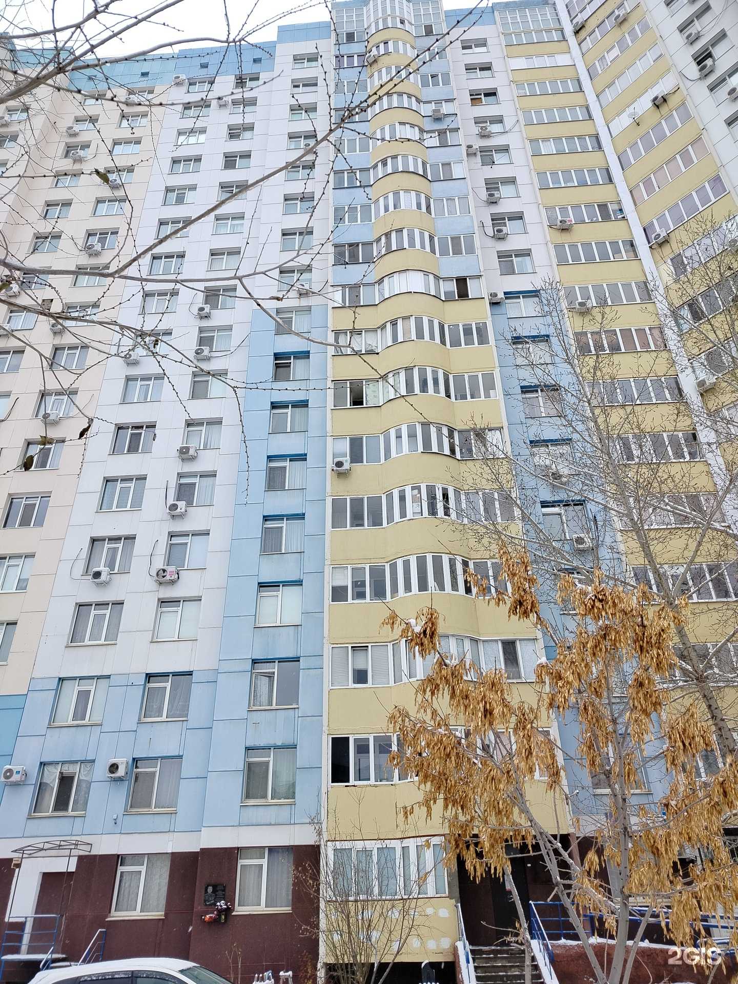 Отзывы на компанию Маникюрный кабинет в Оренбурге c фото - фотография 2 из 2