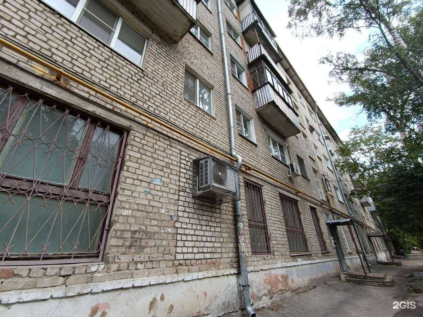 Отзывы на компанию Мир чехлов в Нижнем Новгороде c фото - фотография 2 из 2