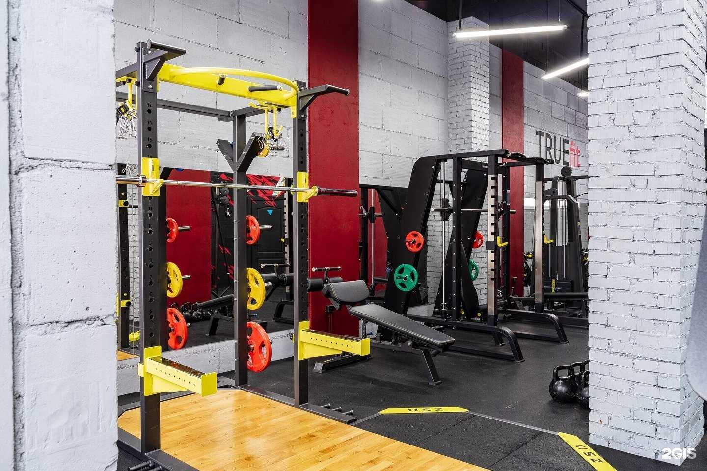 Отзывы на компанию TRUEfit в г. Коммунарка c фото