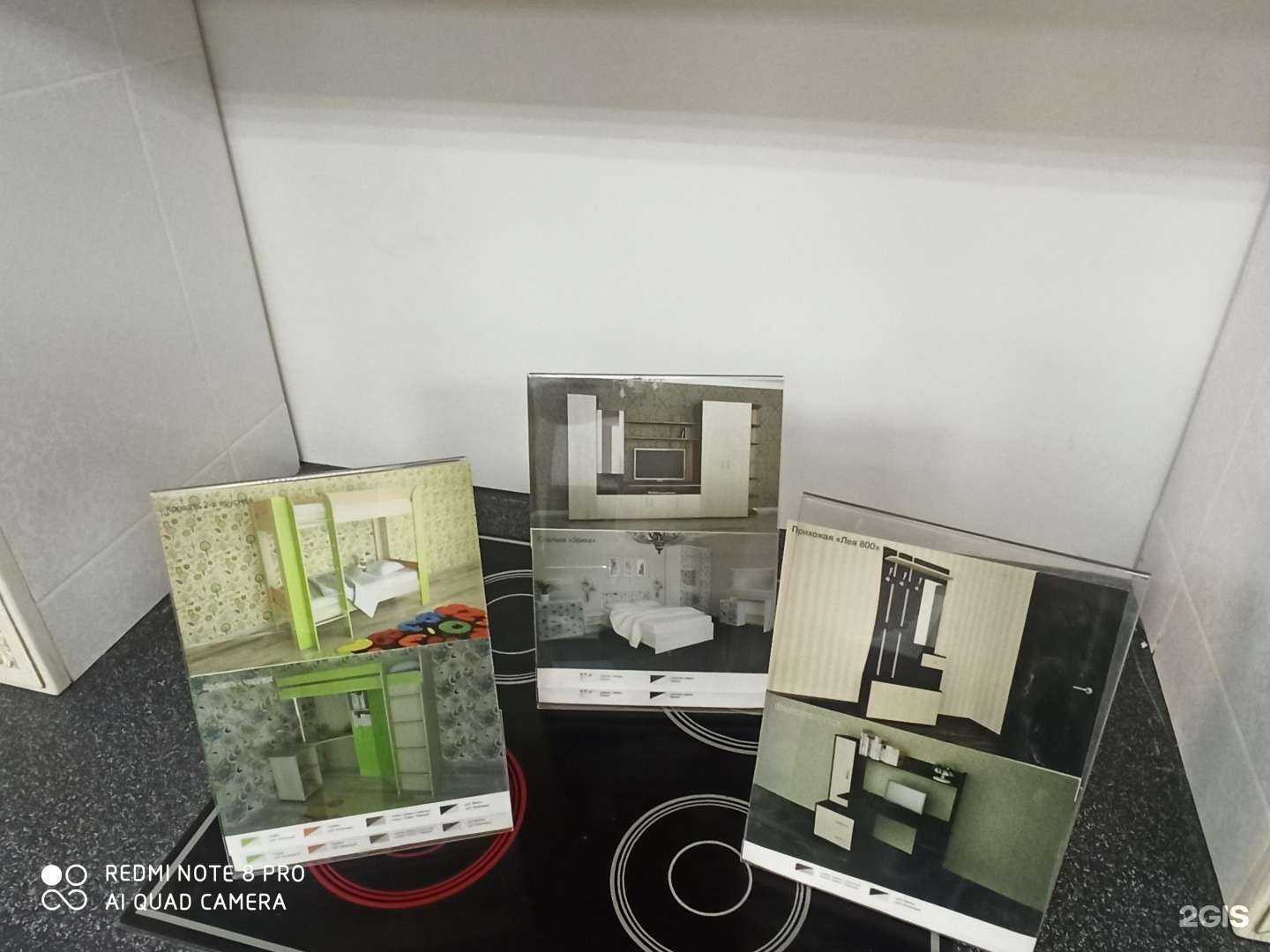 Отзывы на компанию Дельта-С в Перми c фото