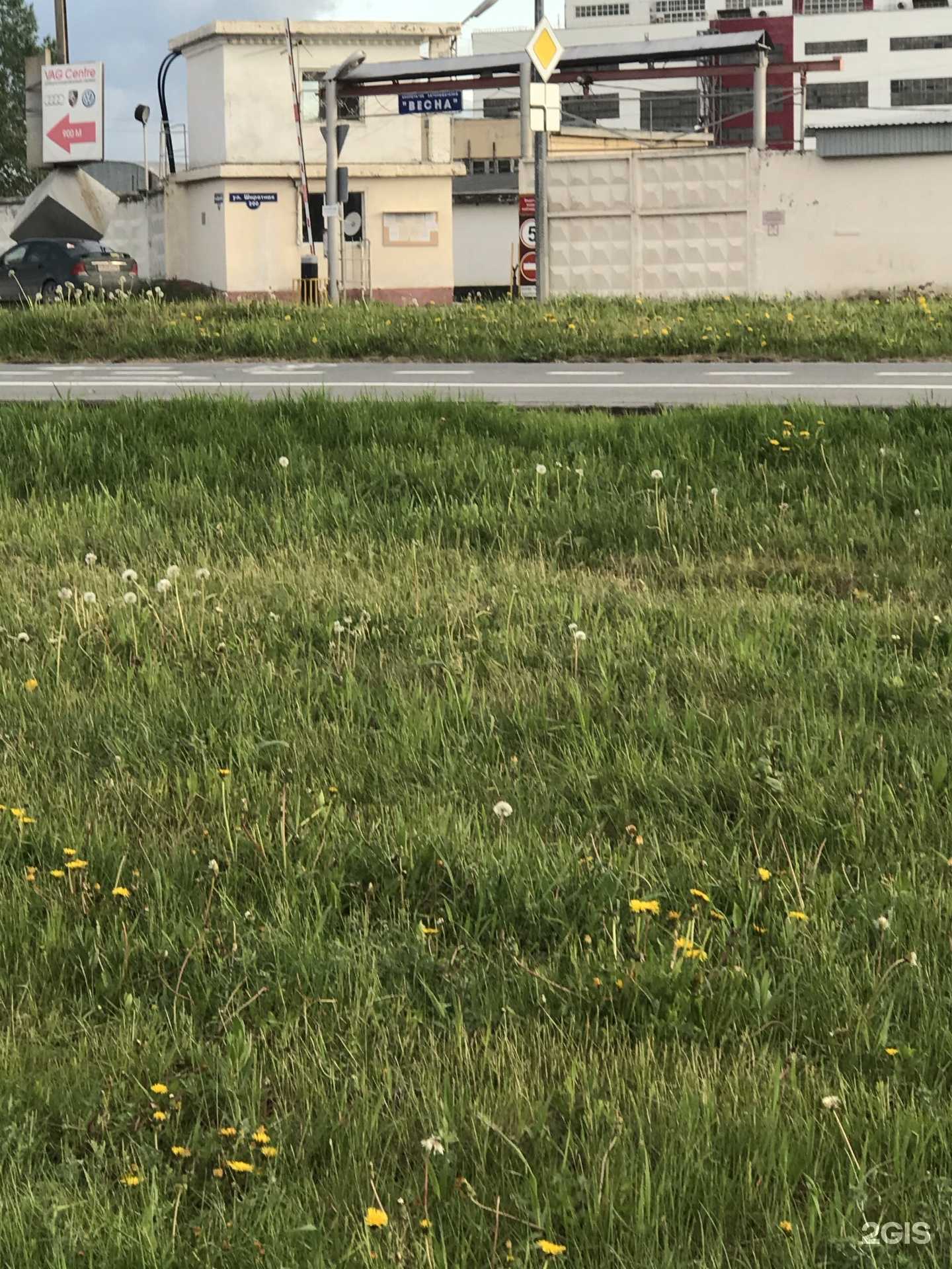 Отзывы на компанию Кдв в Тюмени c фото - фотография 2 из 2