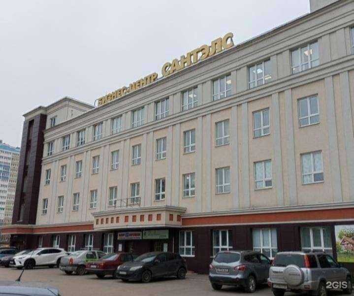 Отзывы на компанию Город37 в Иванове c фото - фотография 2 из 2