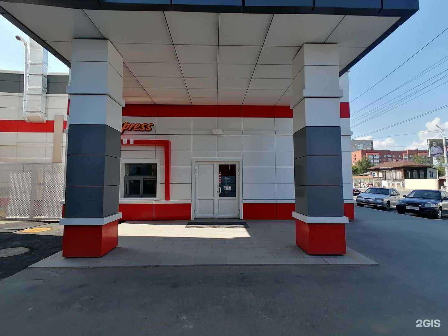 Отзывы на компанию Rostic`s в Кургане c фото