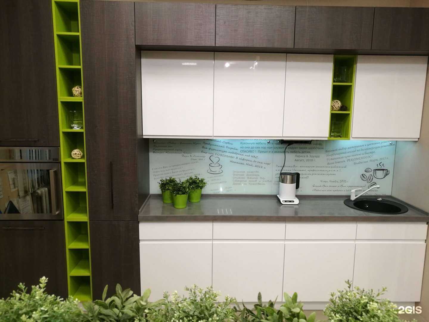 Отзывы на компанию Стиль кухни в г. Томск c фото