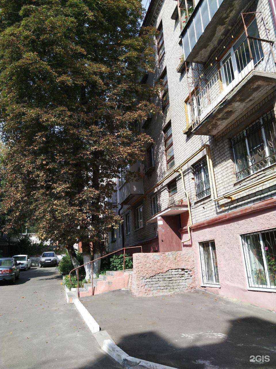 Отзывы на компанию Бигуди в Брянске c фото - фотография 2 из 2