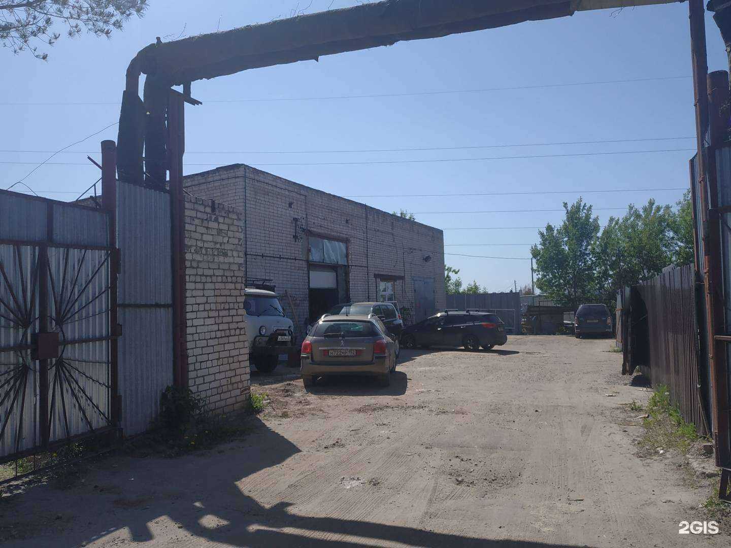 Отзывы на компанию Доктор-авто в г. Нижний Новгород c фото