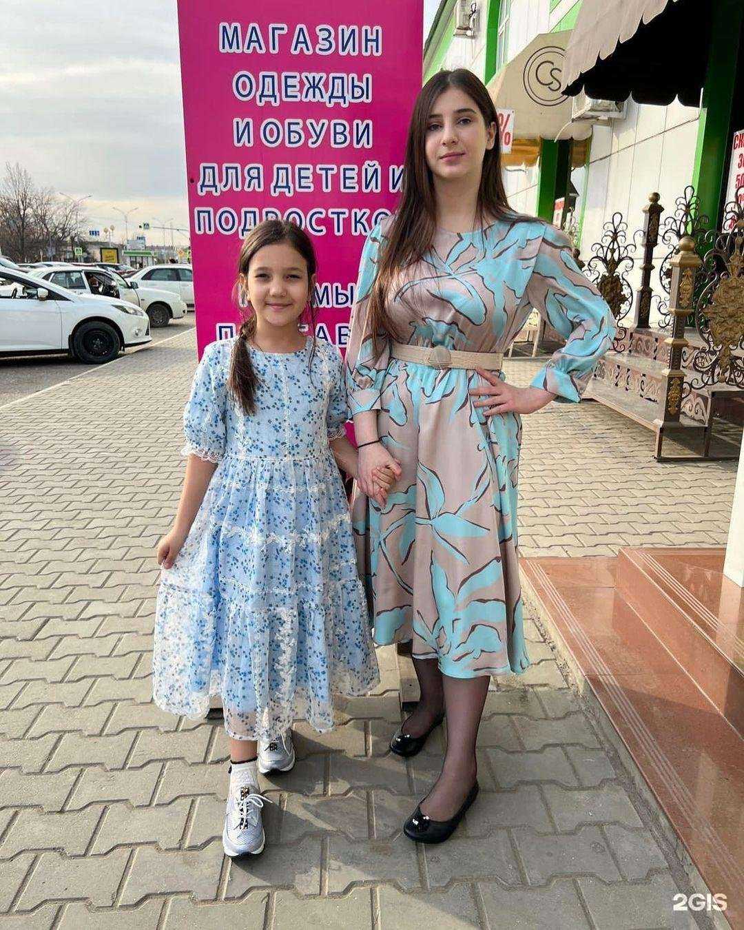 Отзывы на компанию Madosha в Грозном c фото