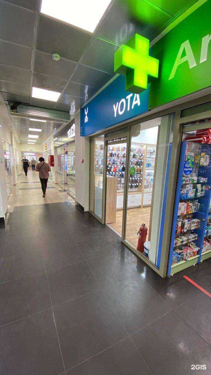 Отзывы на компанию МегаФон-Yota в Новокузнецке c фото